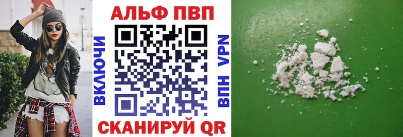  Кокаин Калуга