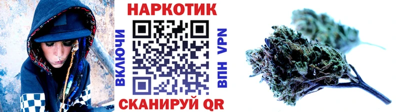 Где найти наркотики Калуга ГАШИШ  АМФЕТАМИН  Alpha-PVP  МЕФ  Cocaine 