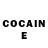 ГАШИШ Изолятор Exotic San