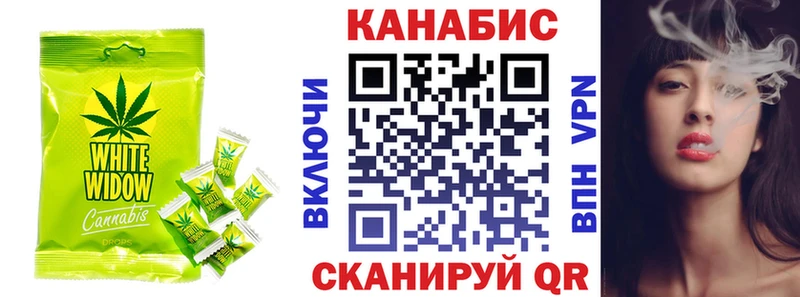 что такое   Калуга  Cannafood конопля 