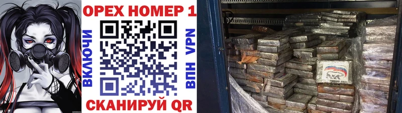 Кокаин Fish Scale  где найти наркотики  Калуга 