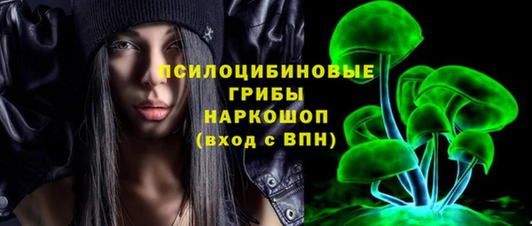 метамфетамин Нея