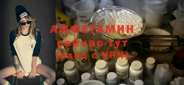 марки lsd Нефтегорск