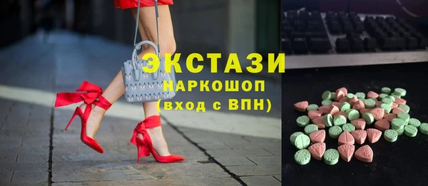 каннабис Нефтекумск