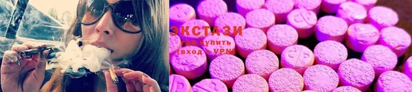 метамфетамин Нея