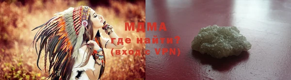 каннабис Нефтекумск