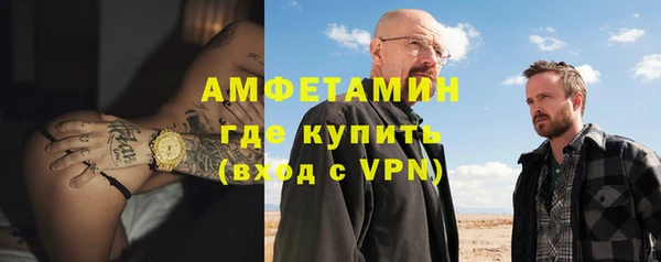 каннабис Нефтекумск