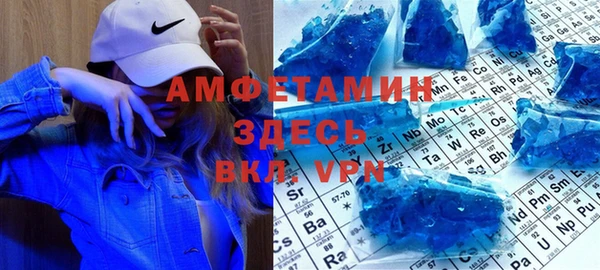 марки lsd Нефтегорск