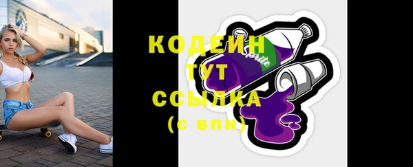 прущая мука Алагир