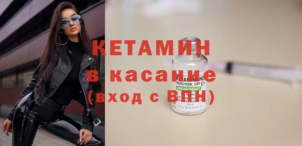 индика Аксай