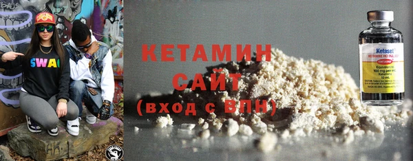 марки lsd Нефтегорск