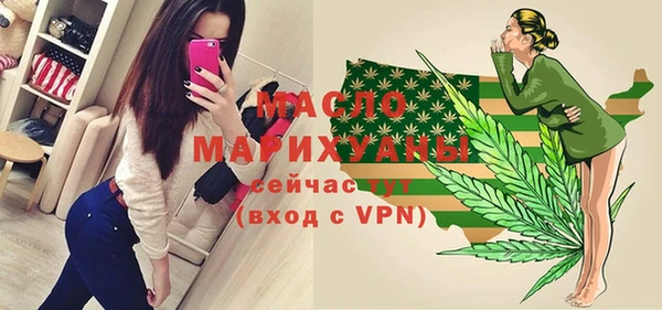 каннабис Нефтекумск