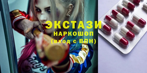 каннабис Нефтекумск
