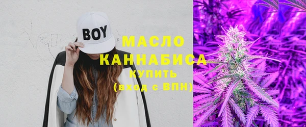 метамфетамин Нея