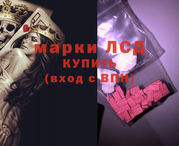 MDMA Баксан