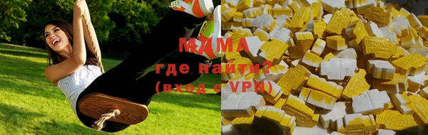 каннабис Нефтекумск