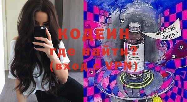 каннабис Нефтекумск