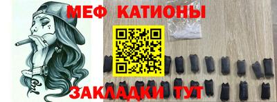 кокаин колумбия Будённовск