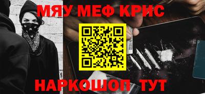 хмурый Бугуруслан