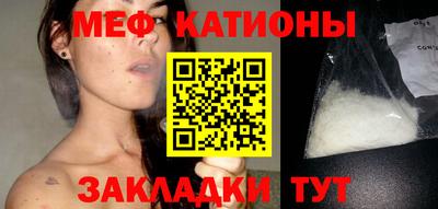 кокаин колумбия Будённовск