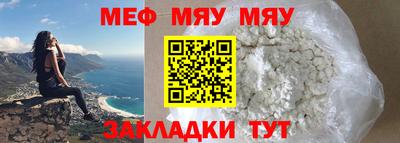 хмурый Бугуруслан