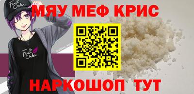 кокаин колумбия Будённовск