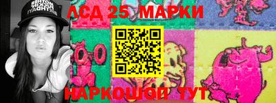 кокаин колумбия Будённовск