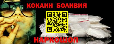 прущая мука Бузулук