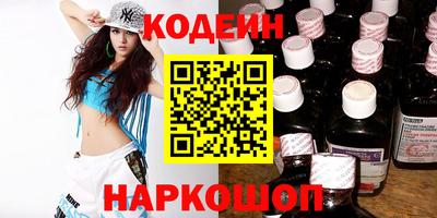 кокаин колумбия Будённовск