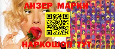 хмурый Бугуруслан