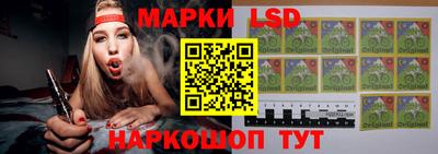 хмурый Бугуруслан