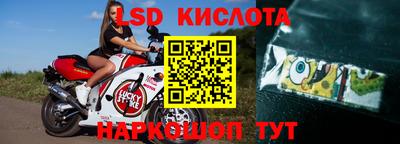 прущая мука Бузулук