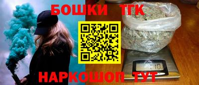 хмурый Бугуруслан