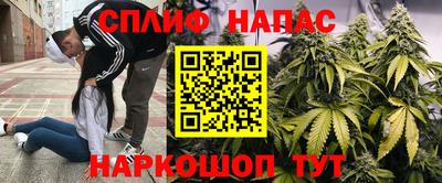 прущая мука Бузулук