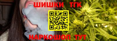 прущий лед Бузулук