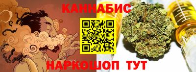 кокаин колумбия Будённовск