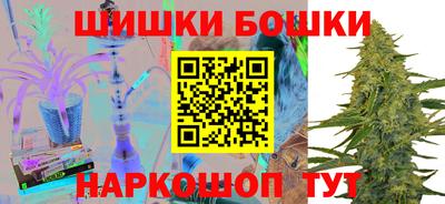 хмурый Бугуруслан
