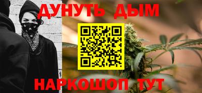 хмурый Бугуруслан