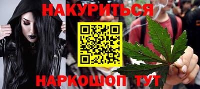 хмурый Бугуруслан