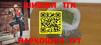 хмурый Бугуруслан
