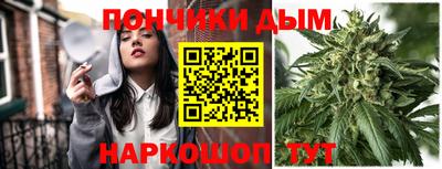 хмурый Бугуруслан
