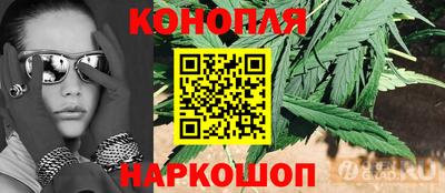 прущий лед Бузулук