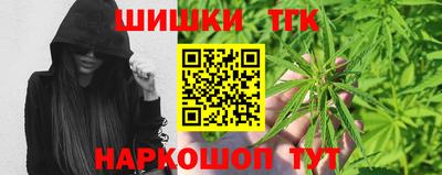 прущий лед Бузулук