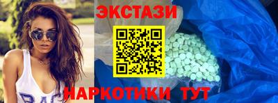 хмурый Бугуруслан