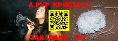 хмурый Бугуруслан