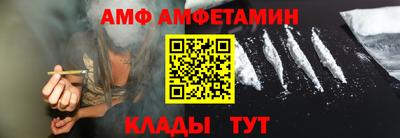 кокаин колумбия Будённовск