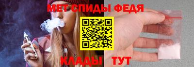 хмурый Бугуруслан