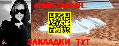 кокаин колумбия Будённовск
