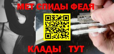 хмурый Бугуруслан