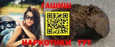 кокаин колумбия Будённовск